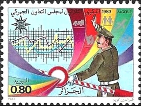 30th Anniversary of the Customs Cooperation Council