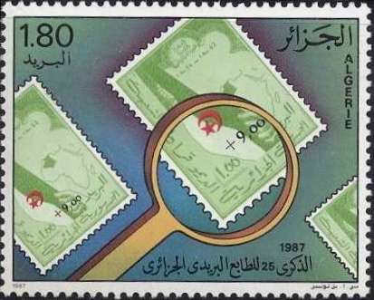 25th Anniversary of the Algerian Postage Stamp