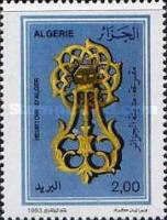 Door knocker of Algiers