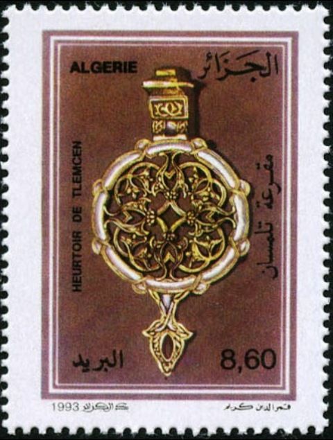 Door knocker of Tlemcen