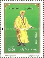 Alaloui Traditional Dance