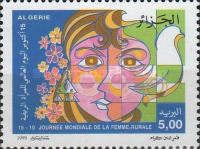 World Rural Women's Day