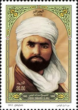 Eternal clerics - Sheikh Embarek El-Mili