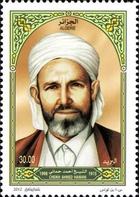 Eternal clerics - Sheikh Ahmed Hamani