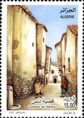 Casbah in Algeria - Casbah de Dellys