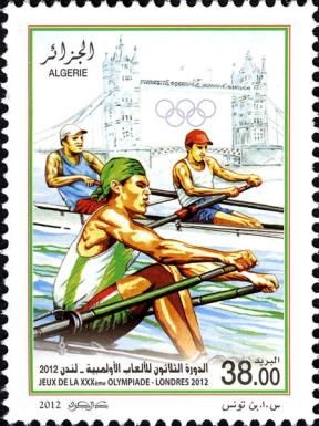 Rowing