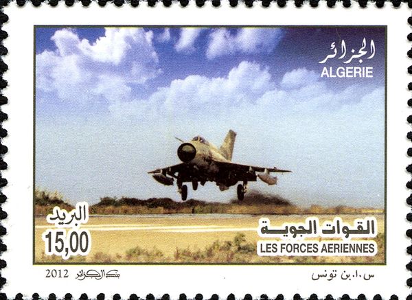 National People's Army - Air force