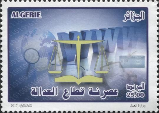 Ministry of Justice