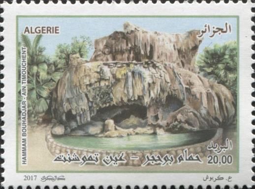 Hammam Bou Hadjar, Aïn Témouchent