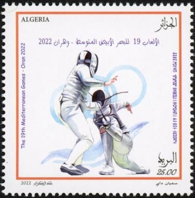 Fencing
