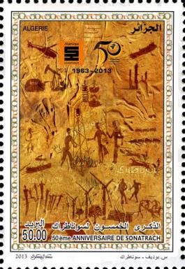 Rock paintings of the Tassili