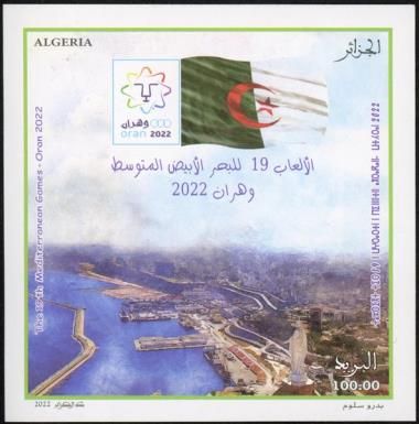 View of Oran, Flag of Algeria and Games Emblem