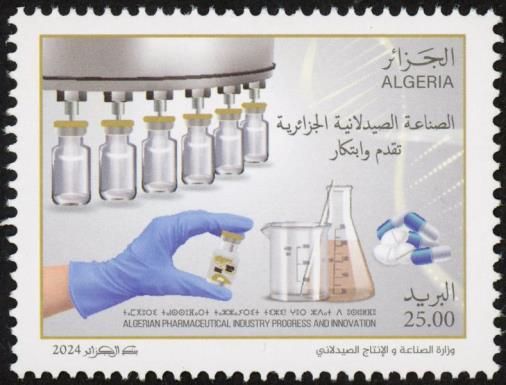 Algerian Pharamceutical Industry