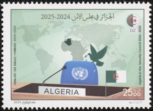 Algerian Membership in UN Security Council