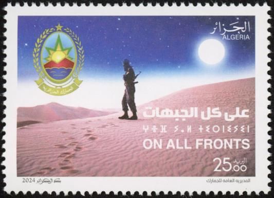 General Directorate of Customs