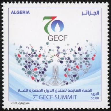 7th Natural Gas Exporter Forum, Algiers 2024