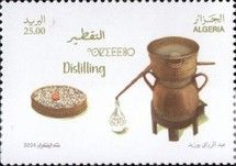 Distilling Orange Blossom Essence