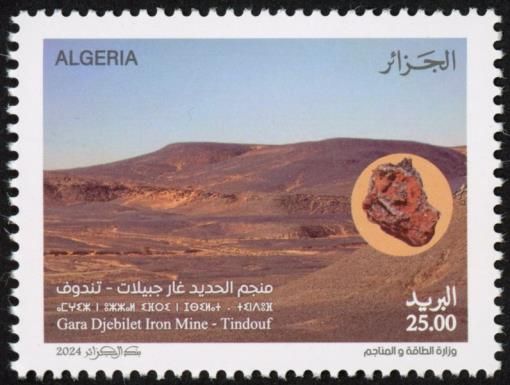 Gara Jabila Iron Mine, Tinduf