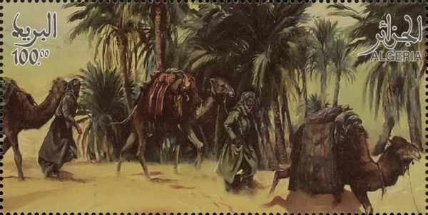 National Liberation Army Camel Caravan Corps