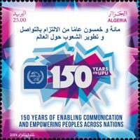 Universal Postal Union, 150 Years