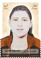 Sha'ib Diza'ir
