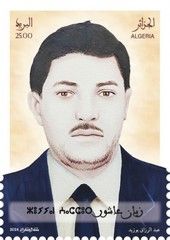 Ziyan `Ashur