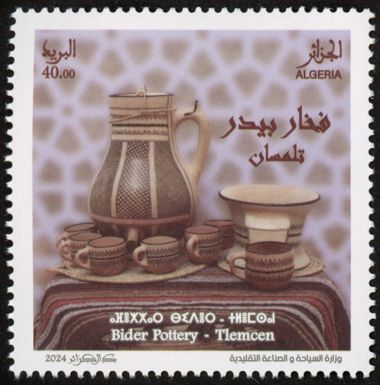 Bider Pottery of Tilimsan