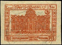 Goukasoff House - State Museum of Arts - Overprint