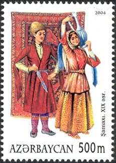 Shamakha Region (XIX c.)