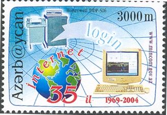 Science & Technology (Information Technology)