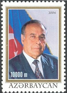 1st Death Anniversary of Heydar Aliyev (1923-2003)