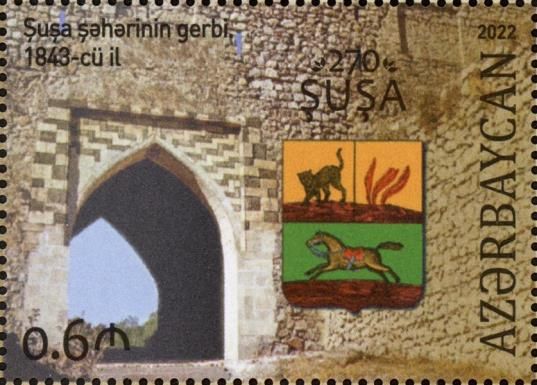 Coat of Arms of Shusha City