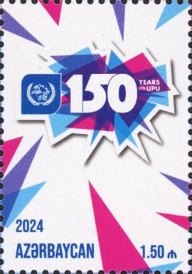 150th Anniversary of Universal Postal Union (UPU)