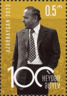 Birth Centenary of Heydar Aliyev (1923-2003)
