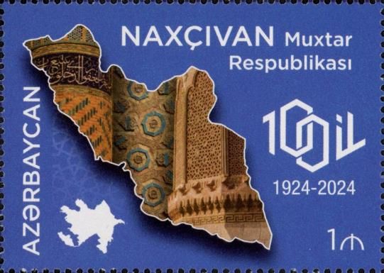 Centenary of Nakhchivan Autonomous Republic
