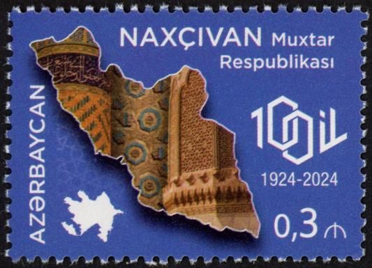 Centenary of Nakhchivan Autonomous Republic