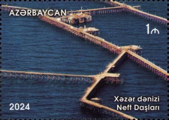 Caspian Sea Oil Rocks (1949-2024)