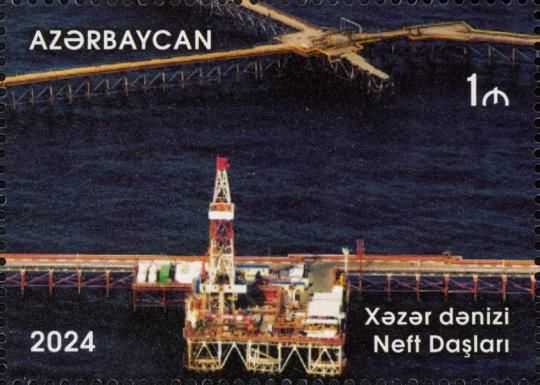 Caspian Sea Oil Rocks (1949-2024)