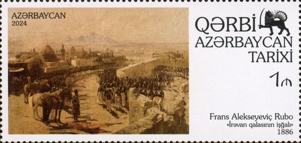 Fall of Erivan Castle by Franz Roubaud