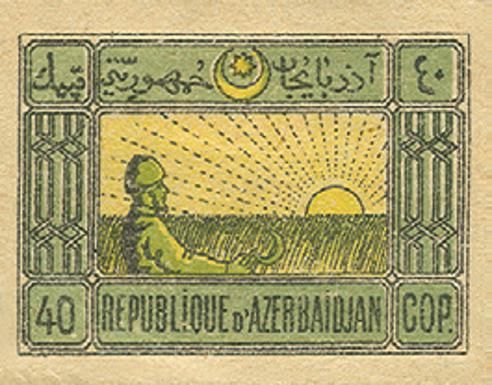 Peasant with Sickle