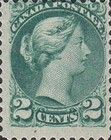 Queen Victoria (1819-1901) - Blue Green Perf 12 x 12¼