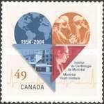 Montréal Heart Institute, 1954-2004, Paul David, founder