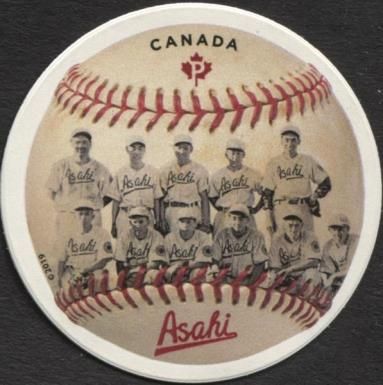 Vancouver Asahi Baseball Team
