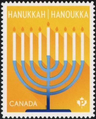 Hanukkah 2020