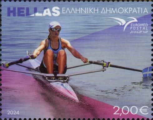 Rowing