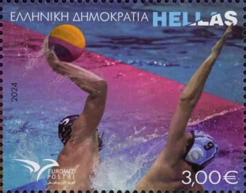 Water Polo