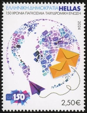Universal Postal Union, 150 Years