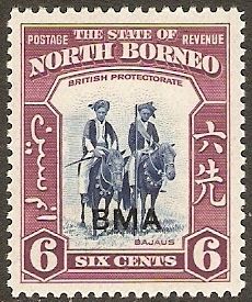 Mounted Bajaus - overprinted