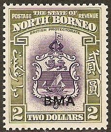 Badge of the British North Borneo Company - overprinted