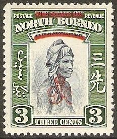 Murut - overprinted